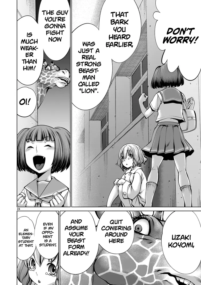 Killing Bites Chapter 92 image 22_optimized